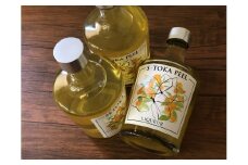 XSELQ 【串間産せとか果皮を使用したリキュール】SETOKA PEEL LIQUEUR 41％ 500ML【松露酒造】