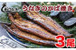 蒸しは入れず外はぱりっと中はふわっと、炭火の香ばしさが際立つ人気の蒲焼です。