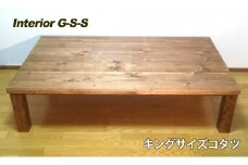 Interior G-S-S【天然無垢材】キングサイズこたつテーブル 1500×800×350＜19-9＞★