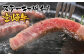 画像はイメージです