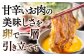 画像はイメージです