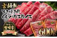 300ｇの小分けになっているので、とっても便利です。すき焼きだけではなく、すきしゃぶ・鉄板焼肉でも楽しめます。