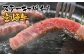 画像はイメージです