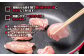 宮崎県産鶏肉もも肉カット済がなんと3.4kg！！340ｇが10パックのとっても便利な小分け真空パックです