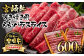 300ｇの小分けになっているので、とっても便利です