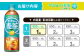 やかんの麦茶 from 爽健美茶 PET (650ml×24本)×1ケース