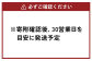 やかんの麦茶 from 爽健美茶 PET (650ml×24本)×1ケース