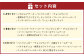 【12回定期便】マフィン 8個セット 