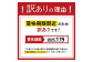 鹿肉 ドッグフード 80g×6袋 合計480g