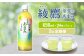 【2回定期便】 綾鷹茶葉のあまみ (650ml×24本)×1ケースセット