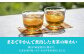 やかんの麦茶 from 爽健美茶 650ml PET【コカ・コーラ】ペットボトル 2ケース(48本) 