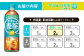 やかんの麦茶 from 爽健美茶 650ml PET【コカ・コーラ】ペットボトル 2ケース(48本) 