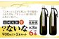 【宮崎焼酎】「？ないな」900ml×2本セット