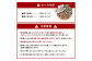 鶏の塩焼き・炭火焼 食べ比べ セット合計約1.1kg 各3パック
