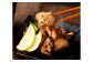 鶏の塩焼き・炭火焼 食べ比べ セット合計約1.1kg 各3パック