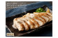 焼きもも・焼きむね セット(もも2枚・むね2枚) 鶏肉 1枚あたり300g～400g 両面焼き 鶏もも 鶏むね