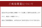リアル田舎体験！ 農作業等体験付き 農家民泊 1泊3食付き
