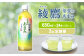【2回定期便】 綾鷹茶葉のあまみ (650ml×24本)×2ケースセット