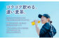 やかんの濃麦茶 from 爽健美茶 PET (600ml×24本)×1ケース