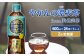 【2回定期便】やかんの濃麦茶 from 爽健美茶 600ml PET×24本（１ケース）合計48本