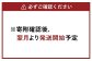 【3回定期便】やかんの濃麦茶 from 爽健美茶 600ml PET×24本（１ケース）合計72本