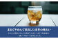 【3回定期便】やかんの濃麦茶 from 爽健美茶 600ml PET×24本（１ケース）合計72本