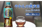 やかんの濃麦茶 from 爽健美茶 600ml PET×24本（2ケース）合計48本