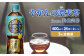 【3回定期便】やかんの濃麦茶 from 爽健美茶 600ml PET×24本（2ケース）合計144本