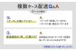 【2回定期便】やかんの麦茶 from 爽健美茶 PET 650ml 24本×2回 合計48本