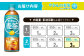 【3回定期便】やかんの麦茶 from 爽健美茶 650ml PET【コカ・コーラ】ペットボトル 2ケース(48本)