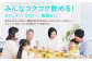 【3回定期便】 やかんの麦茶 爽健美茶 PET (2L×6本)×1ケース