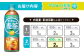 【2回定期便】やかんの麦茶 from 爽健美茶 650ml PET【コカ・コーラ】ペットボトル 2ケース