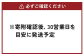 【2回定期便】やかんの麦茶 from 爽健美茶 650ml PET【コカ・コーラ】ペットボトル 2ケース