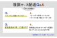 【2回定期便】やかんの麦茶 from 爽健美茶 650ml PET【コカ・コーラ】ペットボトル 2ケース