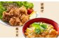 宮崎県産 若鶏もも切身 3kgセット (300g×10袋) 