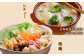 宮崎県産 若鶏もも切身 1.2kgセット (300g×4袋) 