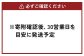 宮崎県産 若鶏もも切身 1.2kgセット (300g×4袋) 