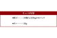 慶みん 野菜餃子(タレ付き) 合計60個 (10個入×6パック) 合計約1.3kg