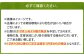 ユリ球根 大球カサブランカ 12球