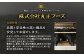 【えびの高原】ビーフジャーキーセット 合計150g (30g×5パック）