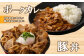 いもこ豚 小間切れ 1.5㎏ 500g×3パック