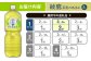 【2回定期便】綾鷹 茶葉のあまみ 2L PET【コカ・コーラ】ペットボトル 1ケース(6本)セット 2回 合計 12本