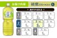 【2回定期便】綾鷹 茶葉のあまみ 2L PET【コカ・コーラ】ペットボトル 2ケース(12本)セット 2回 合計 24本