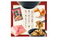 豚丼の具 150g × 8パック 計1.2kg（1,200g）