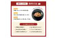 豚丼の具 150g × 8パック 計1.2kg（1,200g）