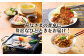 【3回定期便】豚肉 いもこ豚 人気部位3種 食べ比べセット 900g（300g×3パック）×３回 総合計2.7kg