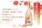リキュール「いその家の梅酒－南高梅－」720ml×1本