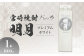 明月プレミアムホワイト 1800ml パック