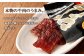 【えびの高原】ビーフジャーキーセット 合計150g (30g×5パック）