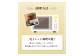【選べる！】牛テールカレー セット